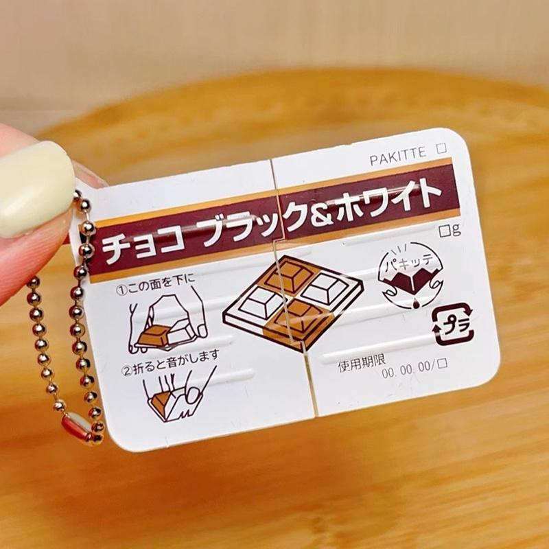 Gorąca Wyprzedaż: Mini Zabawki – Electronics Gadgets Bag recenzja i cena